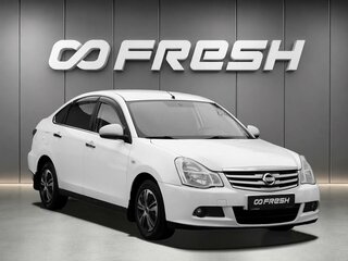 2014 Nissan Almera III (G15), белый, 679000 рублей, вид 1