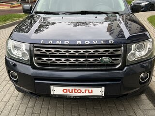 2014 Land Rover Freelander II Рестайлинг 2, синий, 1800000 рублей, вид 2