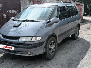 1997 Renault Espace III, синий, 250000 рублей, вид 1