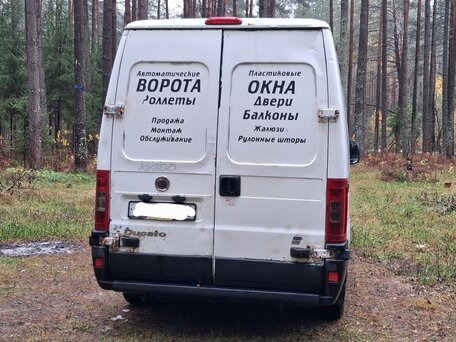 2008 Fiat Professional Ducato, белый, 650000 рублей, вид 5