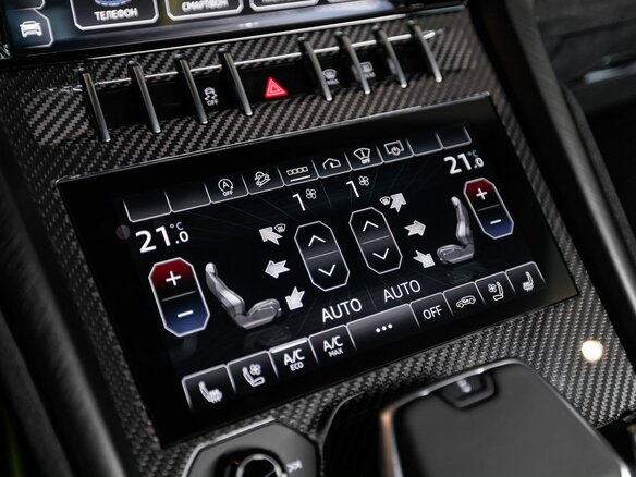 2024 Lamborghini Urus Performante I Рестайлинг, зелёный, 39850000 рублей - вид 23