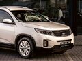 2017 Kia Sorento II Рестайлинг, белый, 1755000 рублей - вид 8