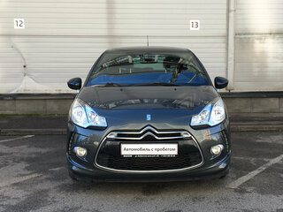 2010 Citroen DS3 I, серый, 489000 рублей, вид 2