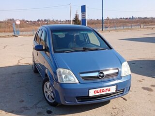 2004 Opel Meriva A, синий, 203499 рублей, вид 2
