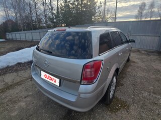 2014 Opel Astra H Рестайлинг, серебристый, 850000 рублей, вид 3