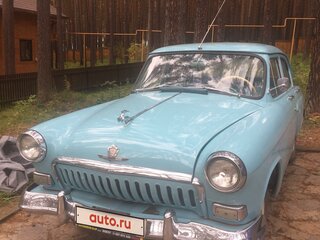 1961 ГАЗ 21 «Волга» 21В, голубой, 570000 рублей, вид 4