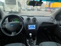2007 Ford Fiesta Mk5, серый, 310000 рублей - вид 7