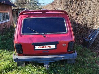 1994 Lada (ВАЗ) 2121 (4x4) I Рестайлинг, пурпурный, 160000 рублей, вид 3