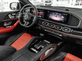 2026 Mercedes-Benz GLE Coupe 300 d II (C167) Рестайлинг, серый, 15817500 рублей - вид 1