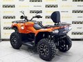 2026 Bison YK450A, оранжевый - вид 2