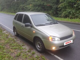 2010 Lada (ВАЗ) Kalina I, бежевый, 300000 рублей, вид 2