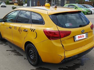 2017 Kia Ceed II Рестайлинг, жёлтый, 700000 рублей, вид 4
