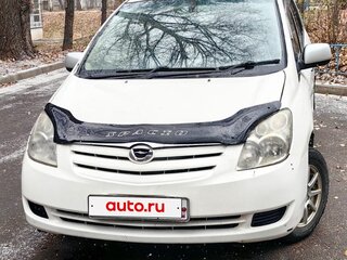 2005 Toyota Corolla Spacio II, белый, 525000 рублей, вид 1