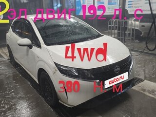 2022 Nissan Note e-Power III, белый, 2100000 рублей, вид 1
