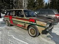 1987 Lada (ВАЗ) 2104, бежевый - вид 5