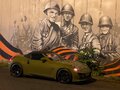 2010 Nissan 370Z I, зелёный - вид 2