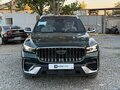 2026 Geely Monjaro I Рестайлинг, зелёный, 4030300 рублей - вид 1