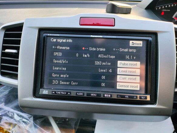 2012 Honda Freed I Рестайлинг, серебристый, 1035000 рублей - вид 22