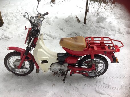 2001 Yamaha Mate, красный, 155000 рублей, вид 3