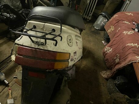 1990 Honda Tact, белый, 20000 рублей, вид 1