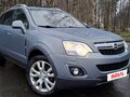 2012 Opel Antara I Рестайлинг, серый, 1450000 рублей - вид 1