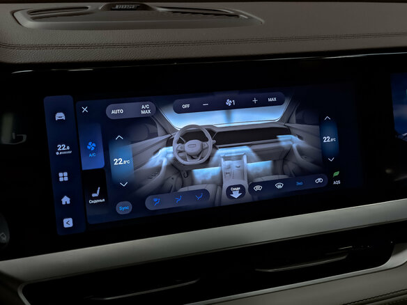 2023 Geely Monjaro I, белый, 3380000 рублей - вид 27