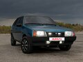 2000 Lada (ВАЗ) 2109, синий, 175000 рублей - вид 2