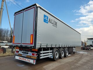 2024 Alim AD-2, серый, 4900000 рублей, вид 3
