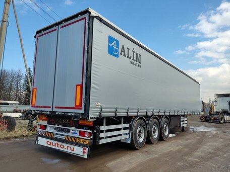 2024 Alim AD-2, серый, 4900000 рублей, вид 3