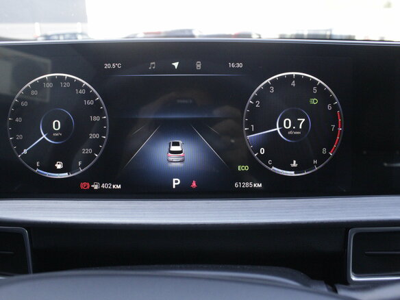 2023 Chery Tiggo 7 Pro Max I, серый, 1895000 рублей - вид 11