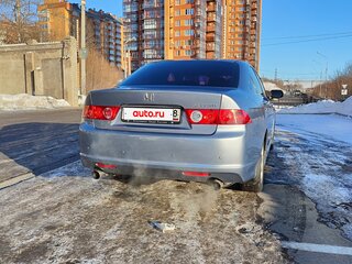 2007 Honda Accord VII Рестайлинг, голубой, 830000 рублей, вид 4