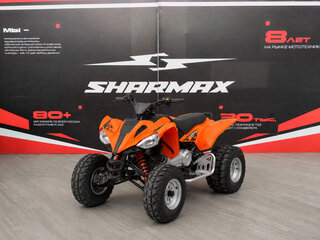 2026 Armada ATV 200, оранжевый, 152700 рублей, вид 1