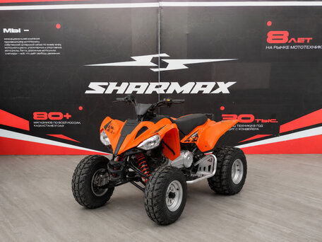 2026 Armada ATV 200, оранжевый, 152700 рублей, вид 1