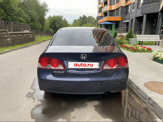 2008 Honda Civic VIII Рестайлинг, синий, 610000 рублей, вид 1