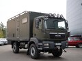 2021 MAN TGM, зелёный, 28000000 рублей