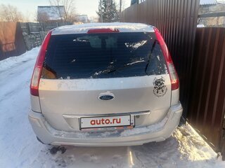 2010 Ford Fusion I Рестайлинг, серый, 300000 рублей, вид 2