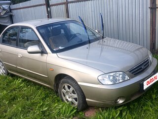2007 Kia Spectra I Рестайлинг 2, золотистый, 999999 рублей, вид 2