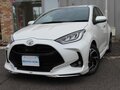 2023 Toyota Yaris IV, белый, 1150400 рублей