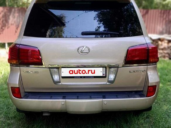 2008 Lexus LX 570 III, бежевый, 3490000 рублей - вид 6
