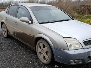 2003 Opel Vectra C, бежевый, 330000 рублей, вид 2