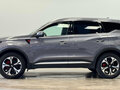 2024 Chery Tiggo 7 Pro Max I, серый, 2125000 рублей - вид 1