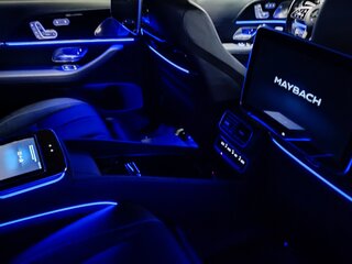2021 Mercedes-Benz Maybach GLS 600 I, белый, 17300000 рублей, вид 2