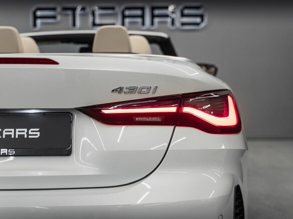 2023 BMW 4 серии 430i G22, G23, G26, белый, 5500000 рублей - вид 21