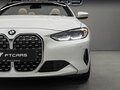 2023 BMW 4 серии 430i G22, G23, G26, белый, 5500000 рублей - вид 11