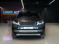 2023 Land Rover Range Rover P530 MHEV V, серый, 17499000 рублей - вид 2
