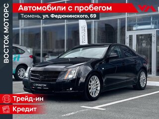Cadillac CTS II
