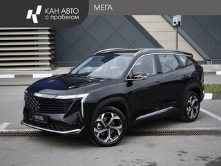 Geely Atlas II