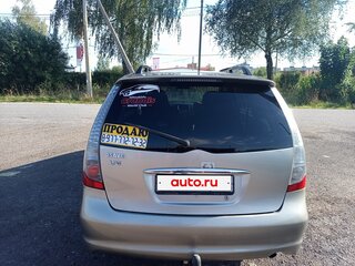 2006 Mitsubishi Grandis I, бежевый, 890000 рублей, вид 3