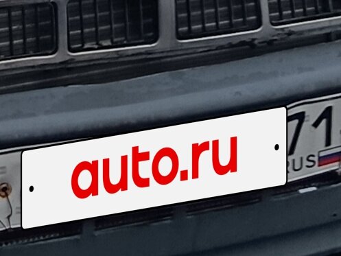 2002 ГАЗ ГАЗель (2705), бежевый, 250000 рублей - вид 11