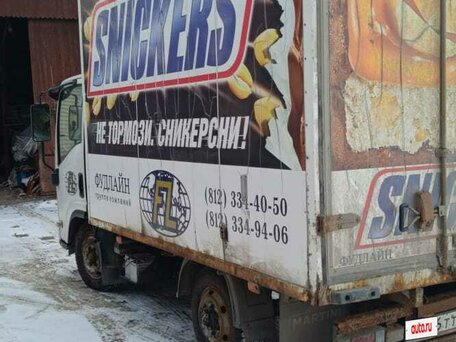 2010 Isuzu Elf (N-series), белый, 1050000 рублей, вид 4